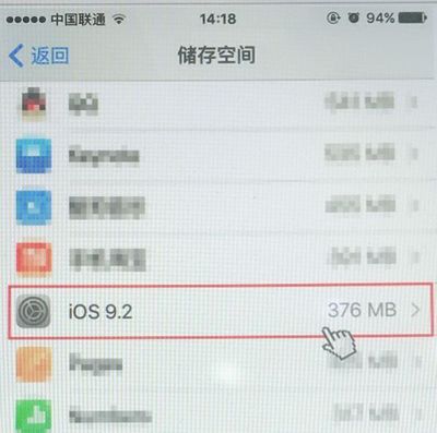 ios.3.2正式版怎么样?