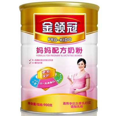 伊利金领冠孕妇奶粉怎么样