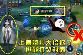 betAT365手机截图4