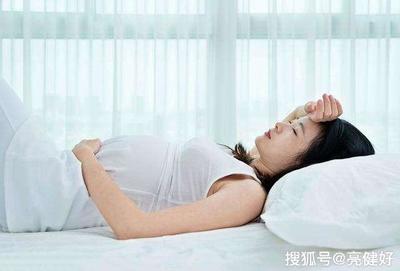 怀孕怀孕初期症状
