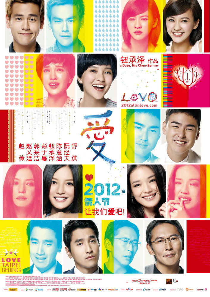 亚美体育官方下载手机版安装