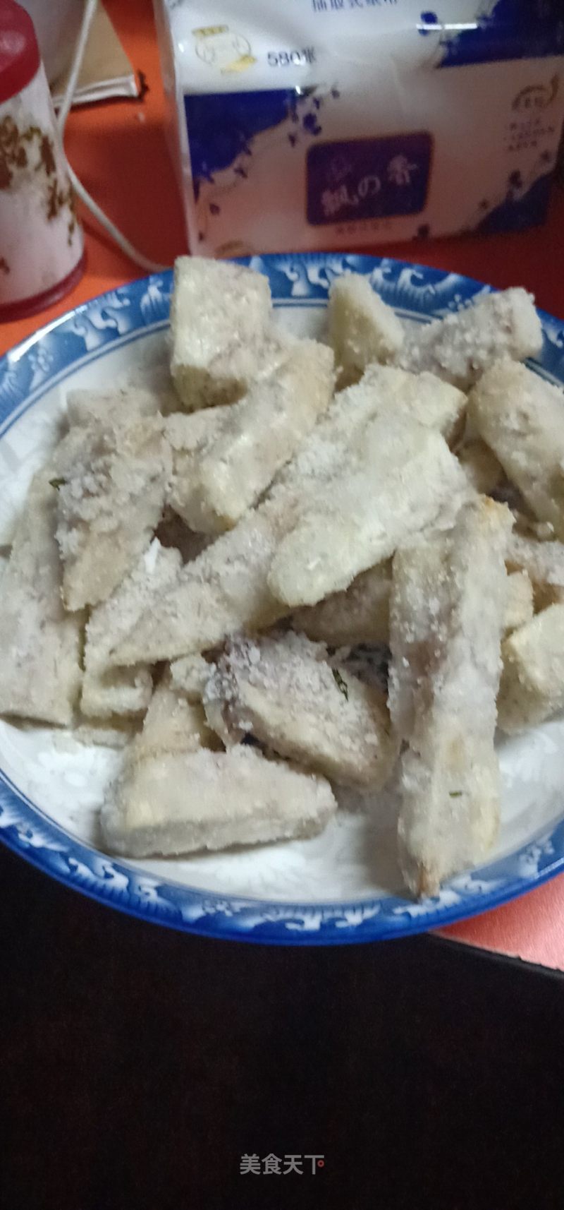 芋头制作方法