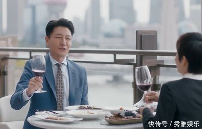 上司请吃饭怎么说话
