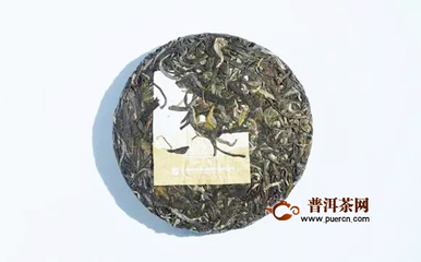板山普洱茶