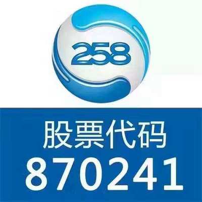 【赞】白云网站建设 营销型网站建设 网站改版公司-广州翔云搜网络营销有限公司提供【赞】白云网站建设 营销型网站建设 网站改版公司的相关介绍、产品、服务、图片、价格广州番禺营销型网站建设多少钱?、翔云搜营销型网站、seo关键词排名、258商务卫士推广软件、微信推广营销、宣传易、