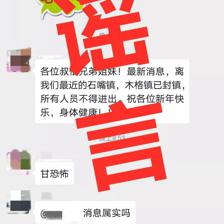 兄弟群网名