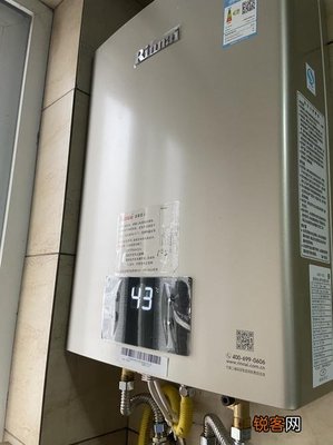 热水器啸叫
