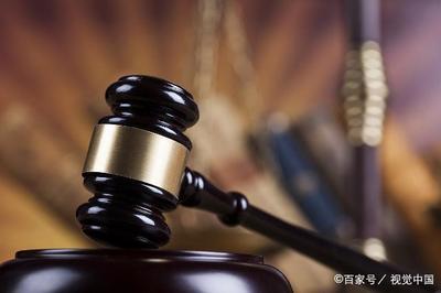 第三人撤销之诉的法律规定