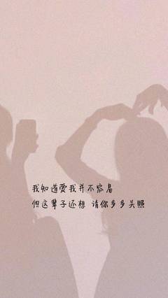 怀念朋友的句子怎么写