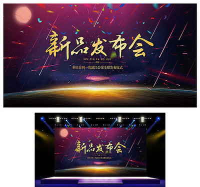 有名的体育投注网站相关图片