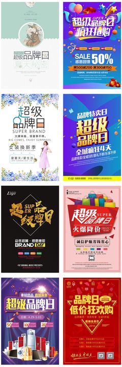 金沙澳门唯一官网专业版产品经理在体验区介绍新功能