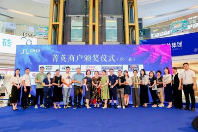 生活家地板与李洋地板