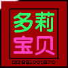 为什么移动宽带登不上去