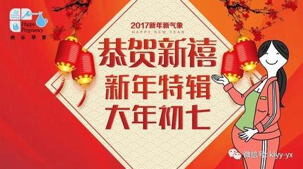 孕妇能吃健胃消食片