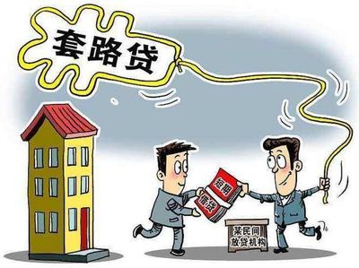 民间借款多少钱利息多少