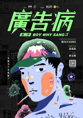 火狐体育APP软件
