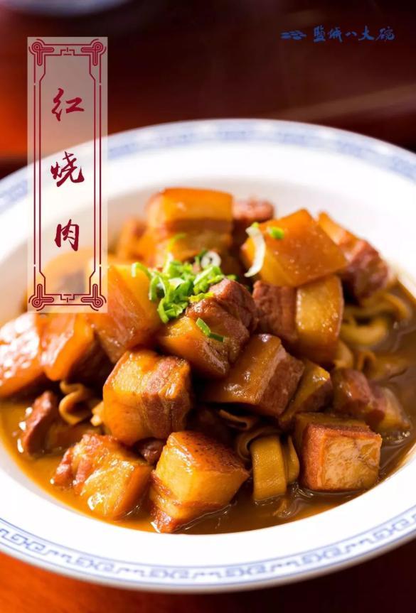 芋头炖老鸭的做法大全家常