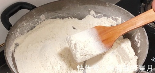 五谷早餐粉制作方法