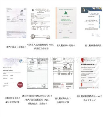 子宫前位几个月显怀
