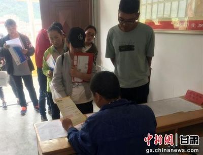 助学贷款还清凭证图片