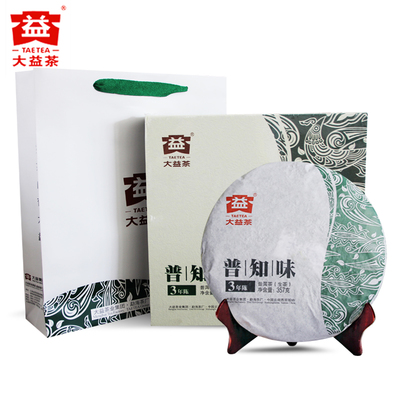 大益茶普知味什么档次