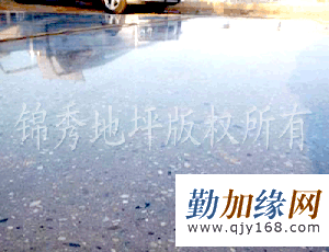 西安硬化地坪价格
