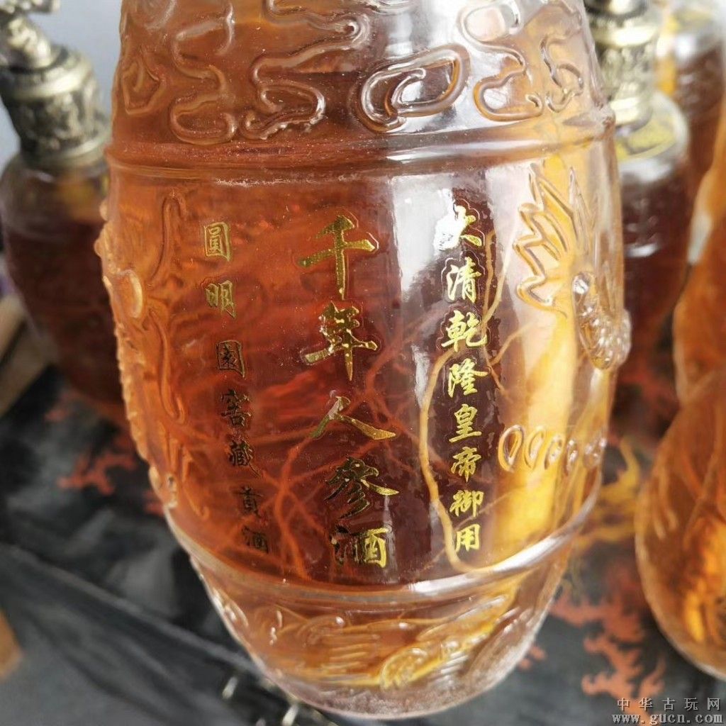 千年人参是什么生肖