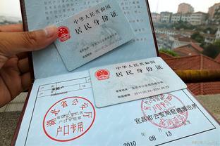 农转非需要什么手续