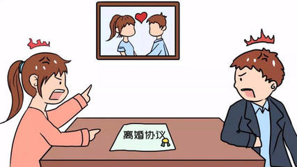 现在离婚需要什么条件