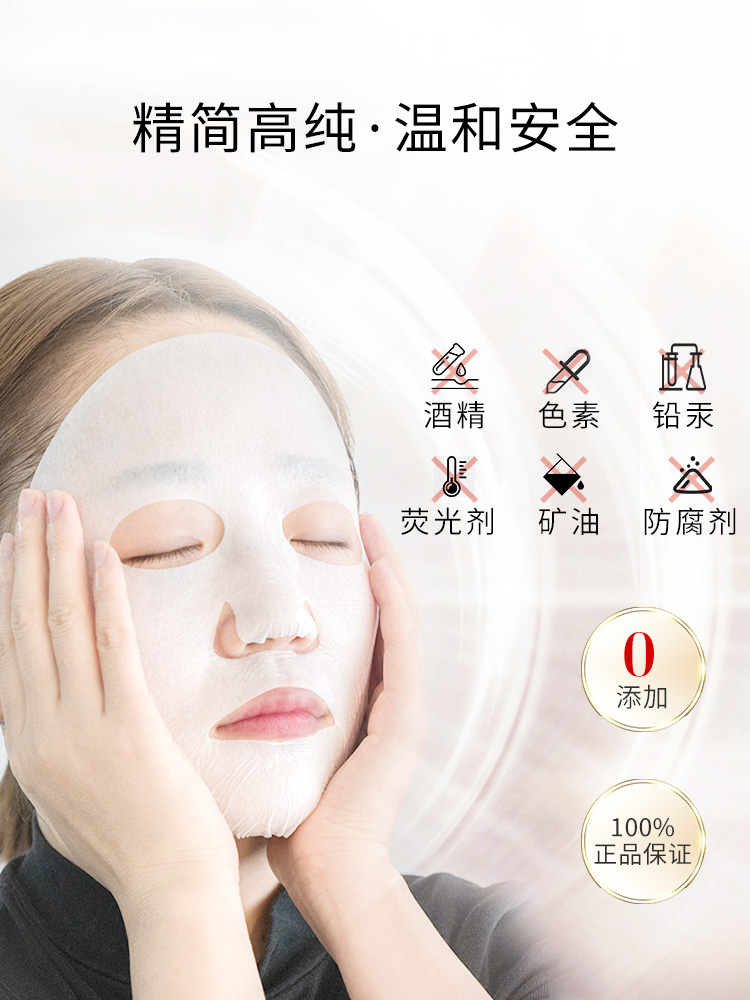 收缩毛孔的面膜有哪些