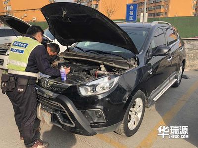 二手商铺过户流程