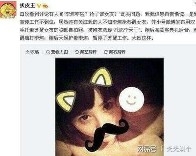 梦见自己被很多人喜欢