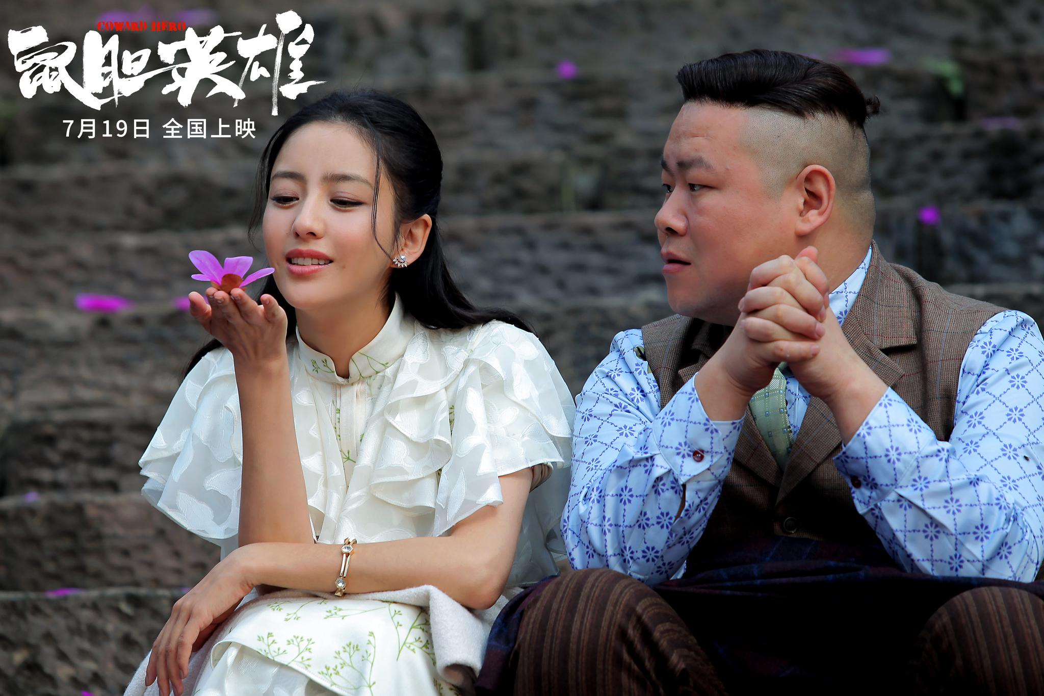 《一代人》作者