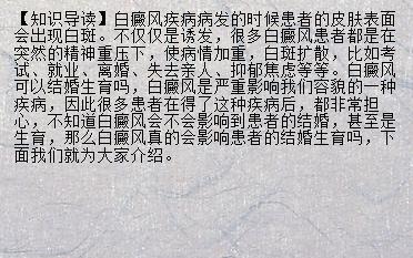 类风湿能喝奶粉吗