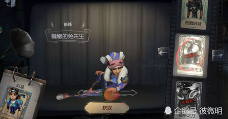 九游会登录地址app游戏主界面截图