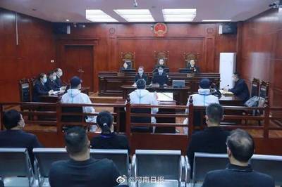 重大刑事案件是指什么