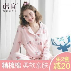 橱柜 高分子结晶板