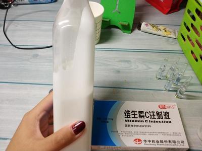 注射维生素c对脸上痘痘有效么