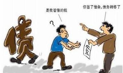 连带责任一般承担多少