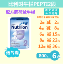 腹泻奶粉有什么作用