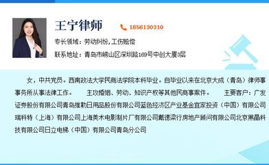 工伤认定时间期限