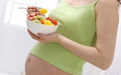 适合孕妇吃的维生素