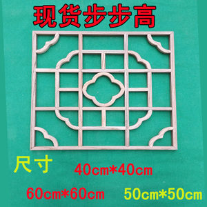 花格吊顶到顶预留尺寸