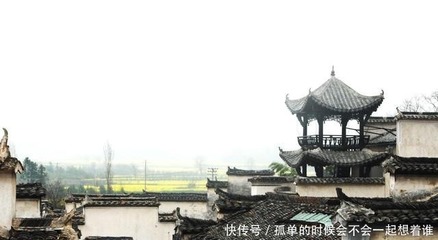 形容风水轮流转的诗句