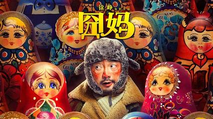 鸿博体育版APP
