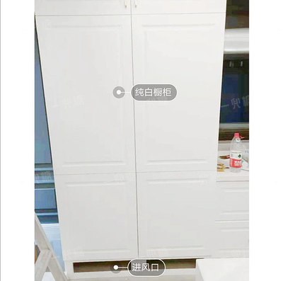 寄一个冰箱要多少钱