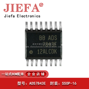 ic控制器是什么