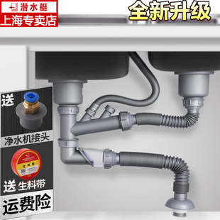 厨房水管什么牌子的好