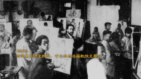范迪安出国留学过吗