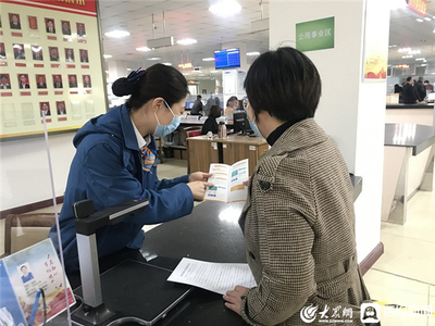 电表过户需要什么手续